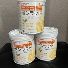 子供用品 ベビー用品 授乳、お食事用品