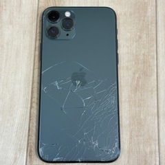 iPhone 11 Pro ジャンク品　SIMロック解除済み 激安ジャンク】iPhone11Pro 256GB ゴールド【SIMロック解除済み