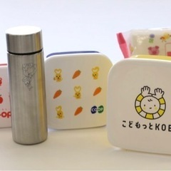 取引予定新品お弁当箱３つの画像