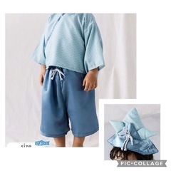 新品未開封 スリーコインズ　