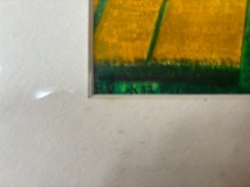 誰が書いたかわからい30年前物