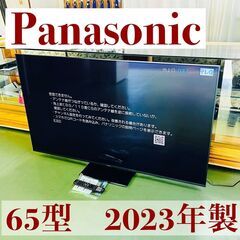 大幅値下げ【美品】Panasonic 液晶テレビ TH-65LX...
