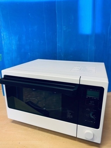 ♦️無印良品 オーブンレンジ【2020年製】MJ-OR15A2