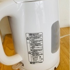 取りに来ていただける方限定　電気ポットの画像
