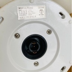 取りに来ていただける方限定　電気ポットの画像