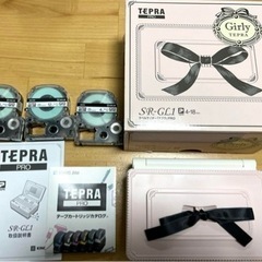 テプラ