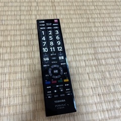 【お取引先決定してます】【ジャンク品】テレビ　REGZA40S20の画像