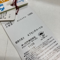 K2404-980 CHARLES JOURDAN 晴雨兼用傘 未使用品の画像