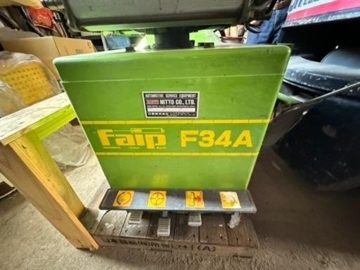 イタリア製 タイヤチェンジャー Faip F34A ファイプ 自動車整備 三相200V 動作良好