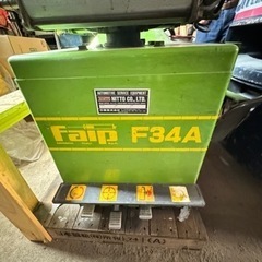 イタリア製 タイヤチェンジャー Faip F34A ファイプ 自...