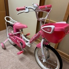 子供用自転車(小学生未満くらい)