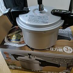 【新品】アルミ圧力鍋　IH対応　3Lの画像