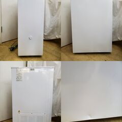 【中古】業務用 冷凍 ストッカー 小型 冷凍庫 TBSF-45-TH 45L 中古】業務用 冷凍 ストッカー 小型 冷凍庫 TBSF-45-TH 45L 中古厨房