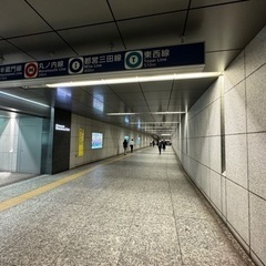 5/4(土)東京駅地下ダンジョン探索します！ - 千代田区