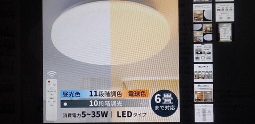 家電 キッチン家電 電磁調理器