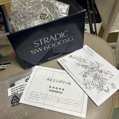 釣具リールストラディックSW6000XGの画像