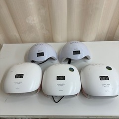 ネイルuvライト5個4000円