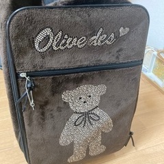 引き渡し者決定くまちゃんトランク
