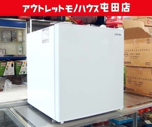 1ドア冷蔵庫 45L 2022年製 Abitelax AR-49 ホワイト☆ 札幌市 北区 屯田