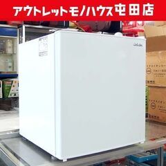 1ドア冷蔵庫 45L 2022年製 Abitelax AR-49...
