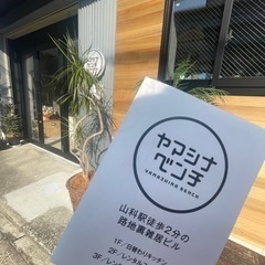 ５月16火曜日10時　山科　ポップピラティス の画像