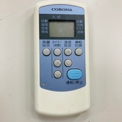 ★激安★コロナルームエアコン　窓用エアコン