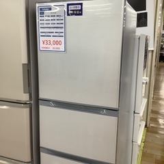【トレファク ラパーク岸和田店】2018年製 TOSHIBA 3ドア冷蔵庫　入荷しました【6ヶ月保証】