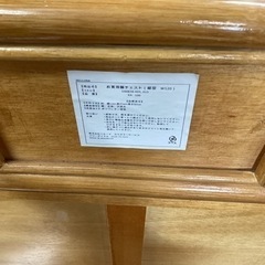 ラタンチェスト【町田市再生家具】240304の画像