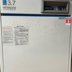 コンプレッサー　HITACHI PB-3.7MN6 日立　小型空...