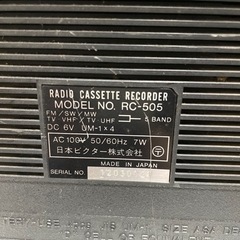 昭和レトロラジカセの画像
