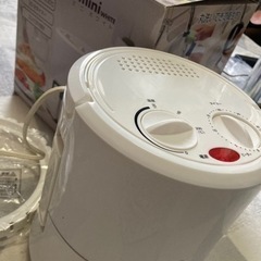 ノンフライヤー【ゼロフライヤーミニ】