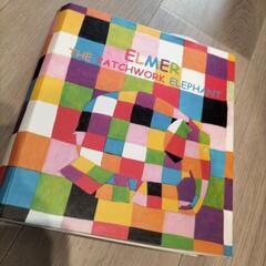 新品　ELMER お皿セットの画像