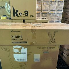 売約済み！P15-021　MERACH X-BIKE  S05お...