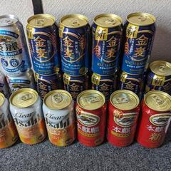 お酒まとめ売り103本(おまけ有り)