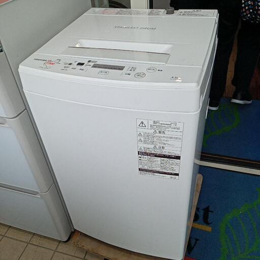 ★【東芝】家電 生活家電 洗濯機　2019年製4.5kg(AW-45M7)　【3ヶ月保証付き★送料に設置込み】自社配送時代引き可※現金、クレジット、スマホ決済対応※