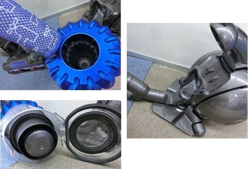 ダイソン サイクロン掃除機 キャニスター型 DC46 モーターヘッド 掃除機 クリーナー Dyson 札幌 西野店