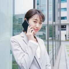 【恵比寿】未経験者のみ募集！　コールセンター業務