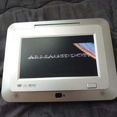 7インチポータブルDVDプレーヤー