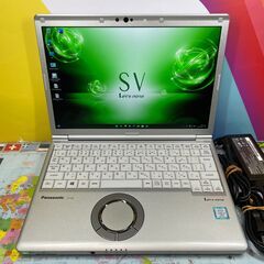 ラスト1点】ハイ☆スピード! Free! 桐嶋郁弥 等身アクリルキーホルダー