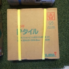 フロアタイル