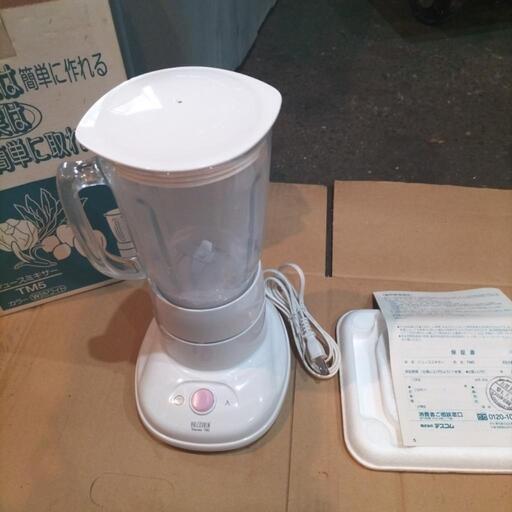 新品未開封　テスコム ジュースミキサー