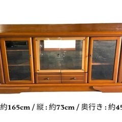 飾り棚 キャビネット アンティーク 本棚 木製 テレビ台 収納棚...