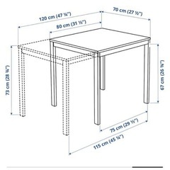引越しの日が近づくにつれて値引きしていきます　IKEA 机　ダイニングテーブル　伸縮式　伸長式　家具 ミラー/鏡の画像
