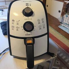 家電 キッチン家電 電磁調理器