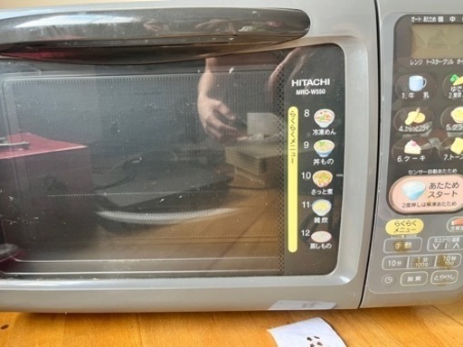 家電 キッチン家電 オーブンレンジ