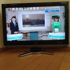  液晶テレビ SHARP LC-32DS5  