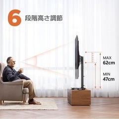 ②【新品】Perlegear テレビスタンド tvスタンド tv stand テレビ台 壁寄せ ロータイプ 卓上 壁掛け モニター 回転 32-70インチ対応 VESA/横100~400mm/縦100~400mm 耐荷重40kg 6段目高さ調節 左右30度首振り ブラック PGTVS26 の画像