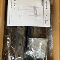 ②【新品】Perlegear テレビスタンド tvスタンド tv stand テレビ台 壁寄せ ロータイプ 卓上 壁掛け モニター 回転 32-70インチ対応 VESA/横100~400mm/縦100~400mm 耐荷重40kg 6段目高さ調節 左右30度首振り ブラック PGTVS26 の画像
