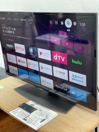 液晶テレビ　40型　SHARP 2019年