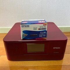 EPSON プリンター（インクカートリッジと説明書付き）